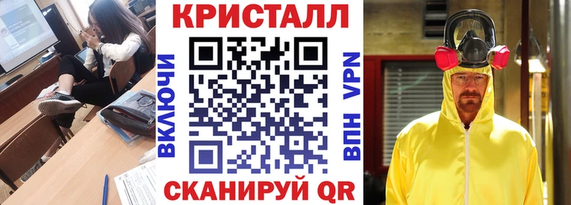 АМФ 98%  KRAKEN ONION  Анжеро-Судженск 