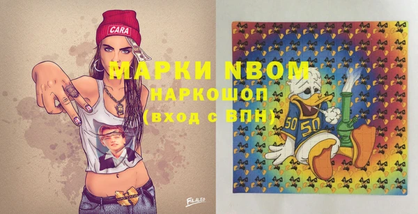 винт Алексин