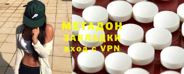 сатива Алексеевка