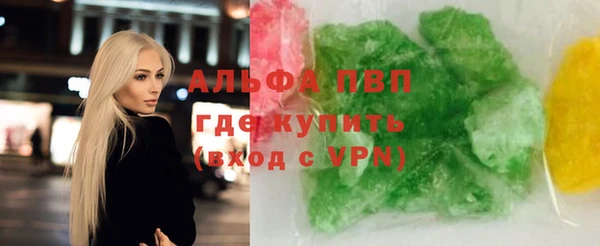 винт Алексин
