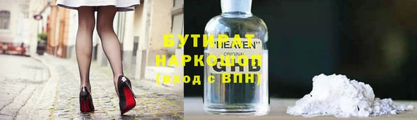 винт Алексин
