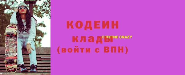 винт Алексин