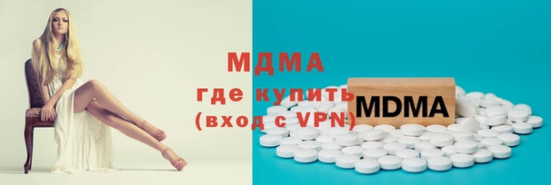 сатива Алексеевка