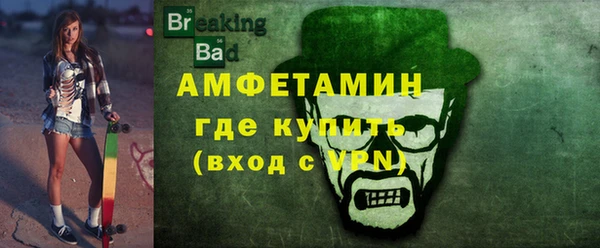 сатива Алексеевка