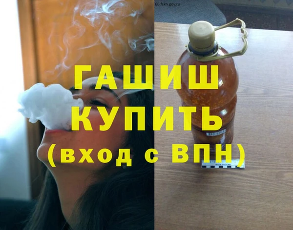 сатива Алексеевка