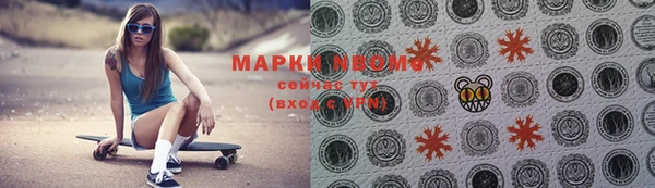 винт Алексин