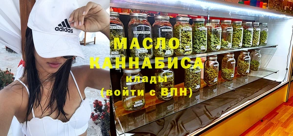 сатива Алексеевка